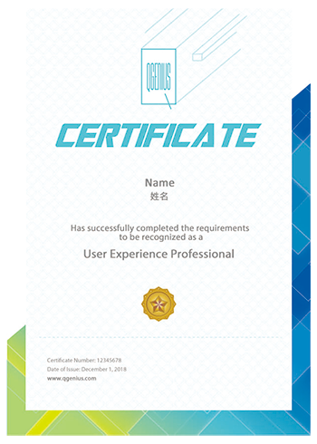 uxp_350x490